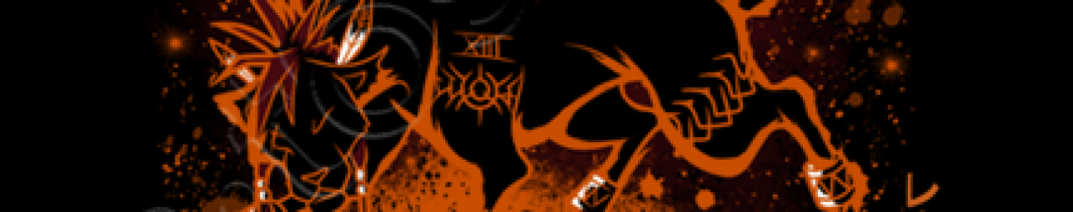 Take the Game in Vain